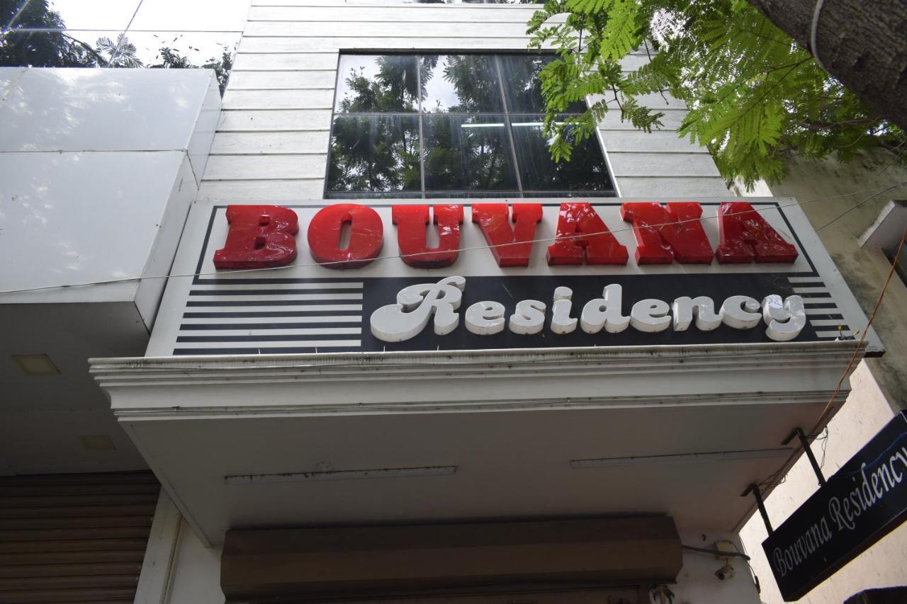 Bouvana Residency Puducherry Eksteriør billede